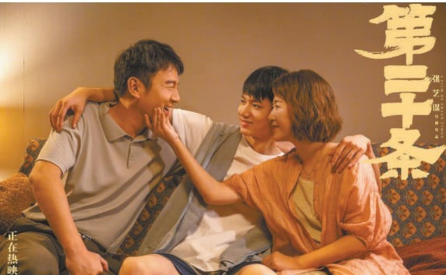 總票房突破80億元刷新紀(jì)錄，四部影片成市場贏家(圖1)