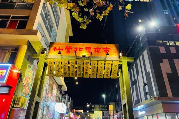濟寧網紅打卡景點有哪些