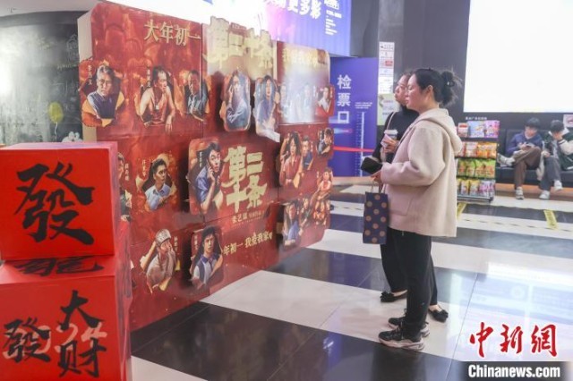 贏者通吃敗者退場(chǎng) 春節(jié)檔為何冰火兩重天？(圖1)