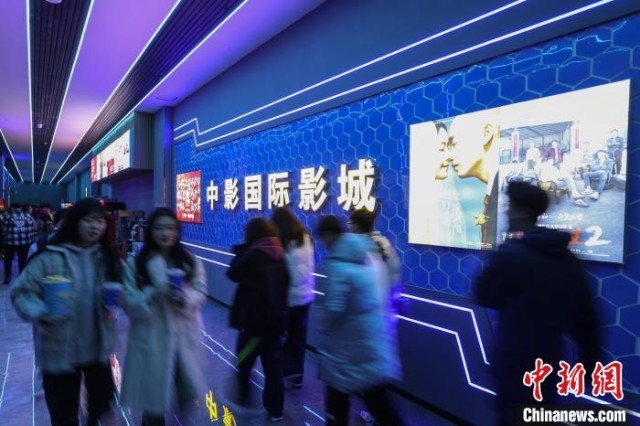 贏者通吃敗者退場(chǎng) 春節(jié)檔為何冰火兩重天？(圖3)