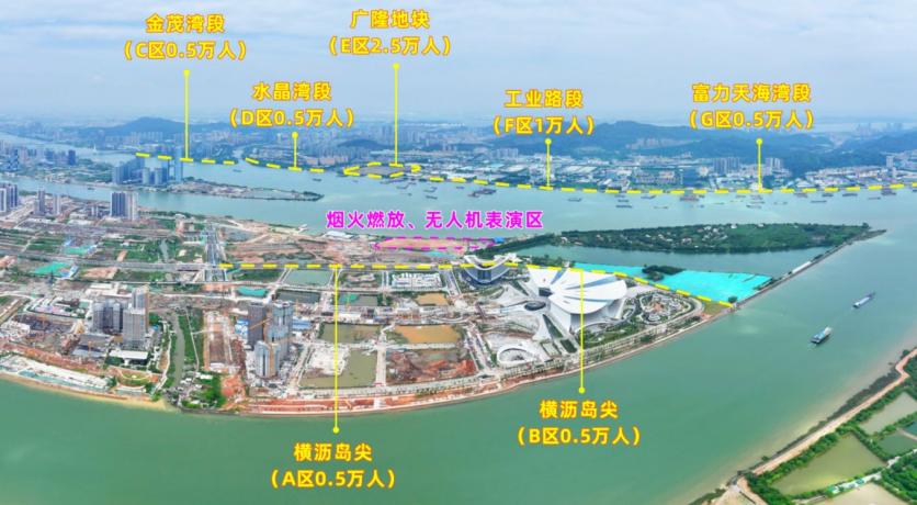 2024廣州明珠灣海上煙花匯演時間+最佳觀賞地點