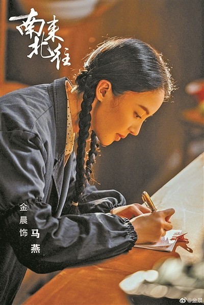 春節檔劇集：大劇依舊“南來北往”爆款未能“東成西就”