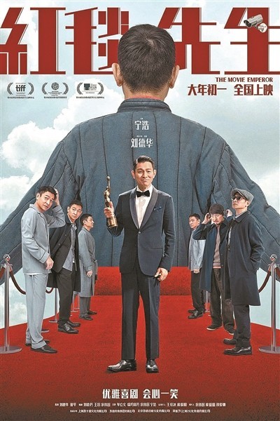 破紀錄的票房與罕見的撤檔潮，春節(jié)檔我們需要的是什么？(圖1)