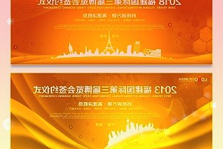 春節(jié)消費市場表現(xiàn)強勁廣發(fā)卡促消費寫好金融大文章(圖1) 春節(jié)消費市場表現(xiàn)強勁廣發(fā)卡促消費寫好金融大文章