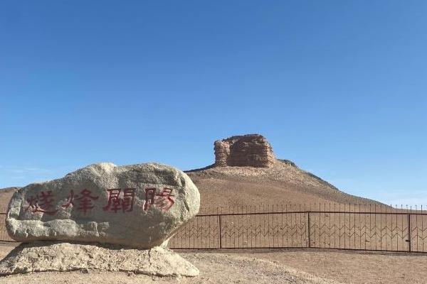 敦煌陽(yáng)關(guān)景區(qū)門票優(yōu)惠政策