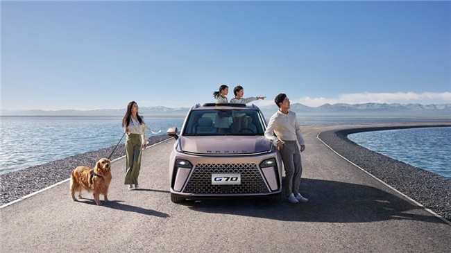 上汽大通MAXUS G70五星滿配標(biāo)準，別再問家庭用車15萬左右哪款好了！