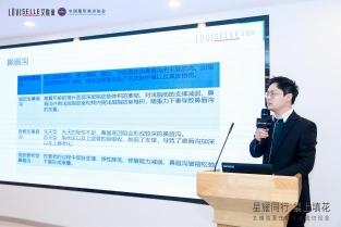 米揚麗格馬平山醫生采用PLLA艾維嵐在口周年輕化方面的成果(圖3)