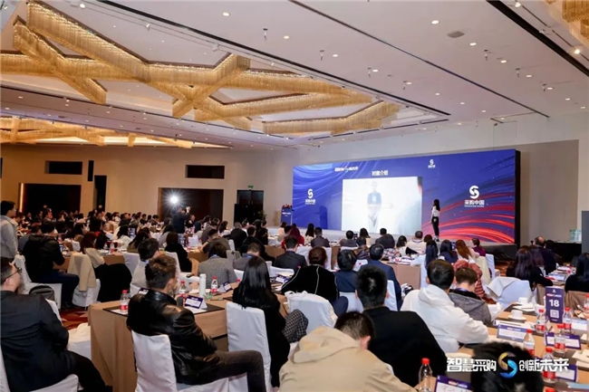 大咖云集 有料有趣――時趣在2024華南采購峰會分享內容營銷采購優化方案(圖3)