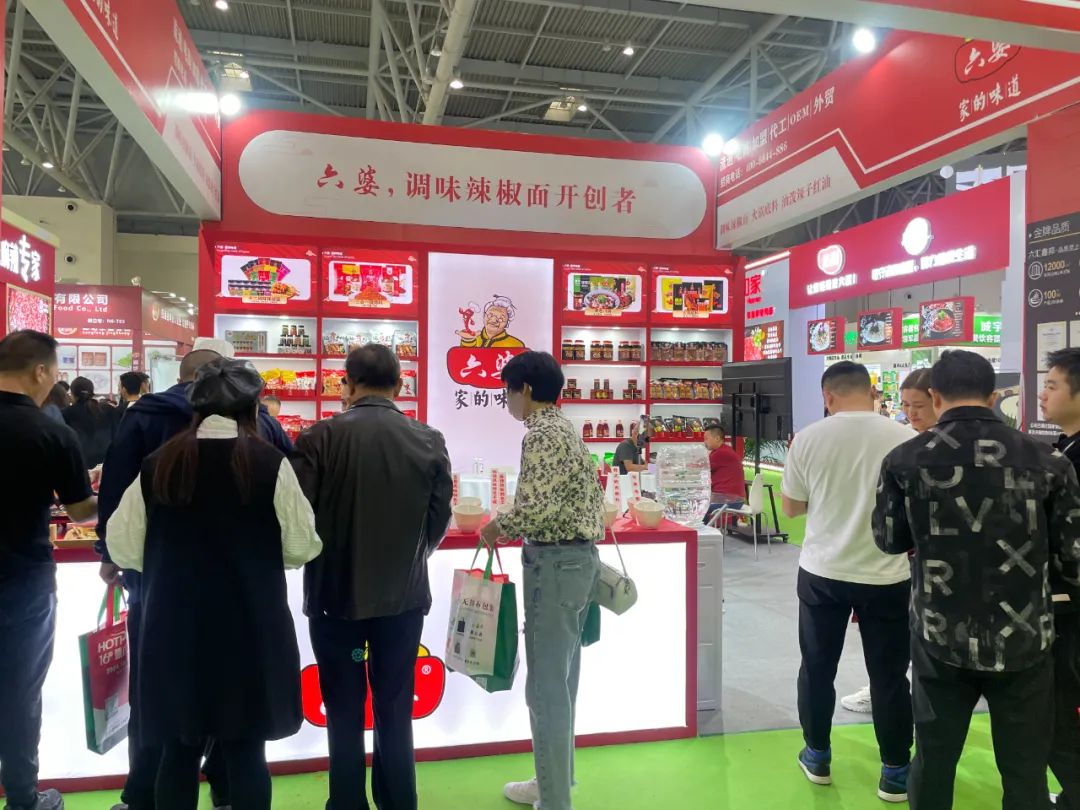 六匯鑫邦楊麗莎：辣味品牌如何踩對時代賦予的每一個節點紅利(圖4)