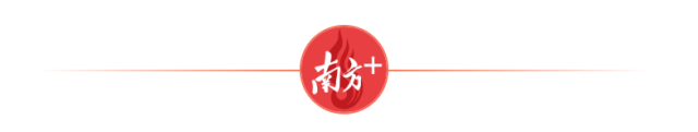 廣東新春第一會,向大學釋放哪些紅利?|灣區大學問 廣東新春第一會,向大學釋放哪些紅利?|灣區大學問(圖1)
