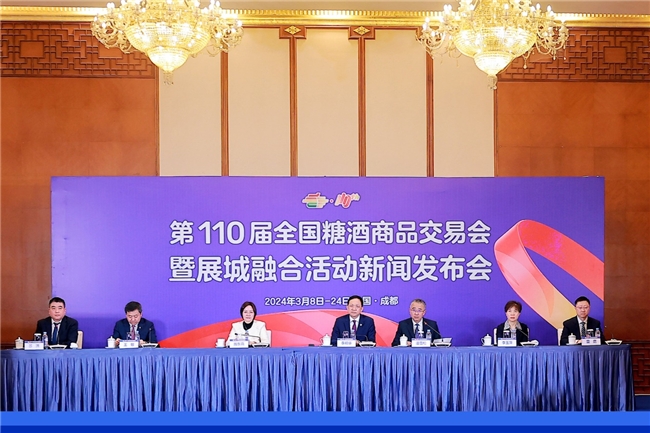 “春糖節”來啦！“展城融合”模式促進城市消費力(圖2)