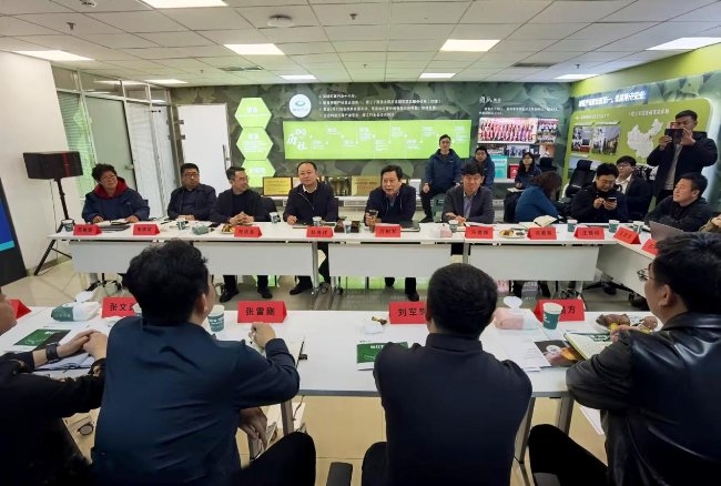 凝心鑄魂擔使命――歡迎雄安新區雄縣領導團到慧谷農業考察指導(圖2)