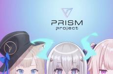 索尼音樂VTuber事務所PRISM Project于3月31日解散 IP交由旗下成員運用