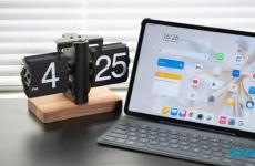 榮耀Pad 9平板評測：性能出色、功能豐富、價格合理