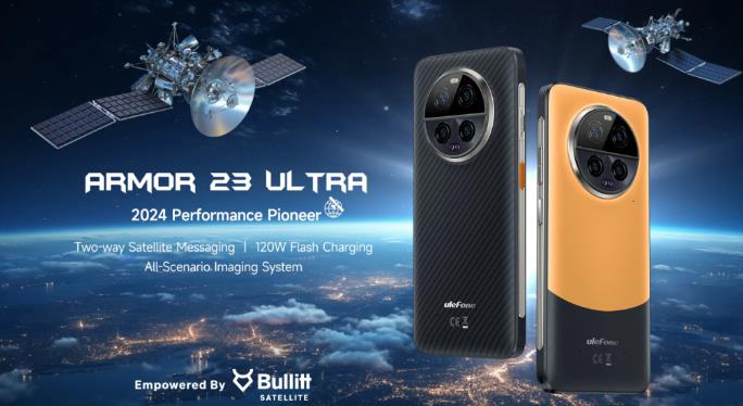 Ulefone Armor 23 Ultra手機(jī)在MWC 2024上亮相 為遠(yuǎn)程用戶提供衛(wèi)星連接(圖1)