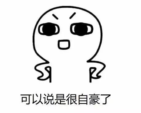吃了一次萬艾可，才知道他達拉非和西地那非的區別有多大(圖3)