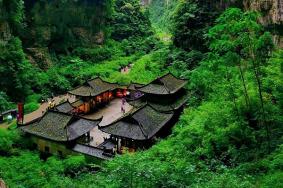 武隆天生三橋風景區(qū)門票價格2024