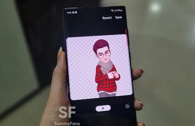 三星新的AR表情符號更新側(cè)重于改進(jìn)云同步 增強(qiáng)Galaxy設(shè)備用戶體驗(yàn)(圖1)