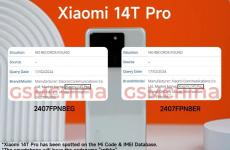 小米14T Pro現身IMEI數據庫 可能搭載天璣9300處理器