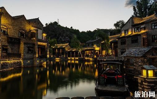 2024北京古北水鎮(zhèn)門票優(yōu)惠政策 2024北京古北水鎮(zhèn)門票優(yōu)惠政策