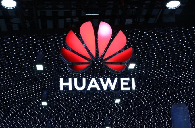 華為與亞馬遜、Vivo達(dá)成專利許可協(xié)議(圖1)