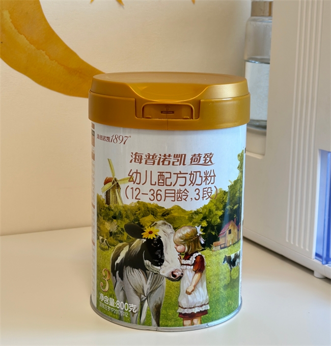 荷蘭奶粉哪款好？添加全面高階自護(hù)營養(yǎng)的ta是“優(yōu)等生”