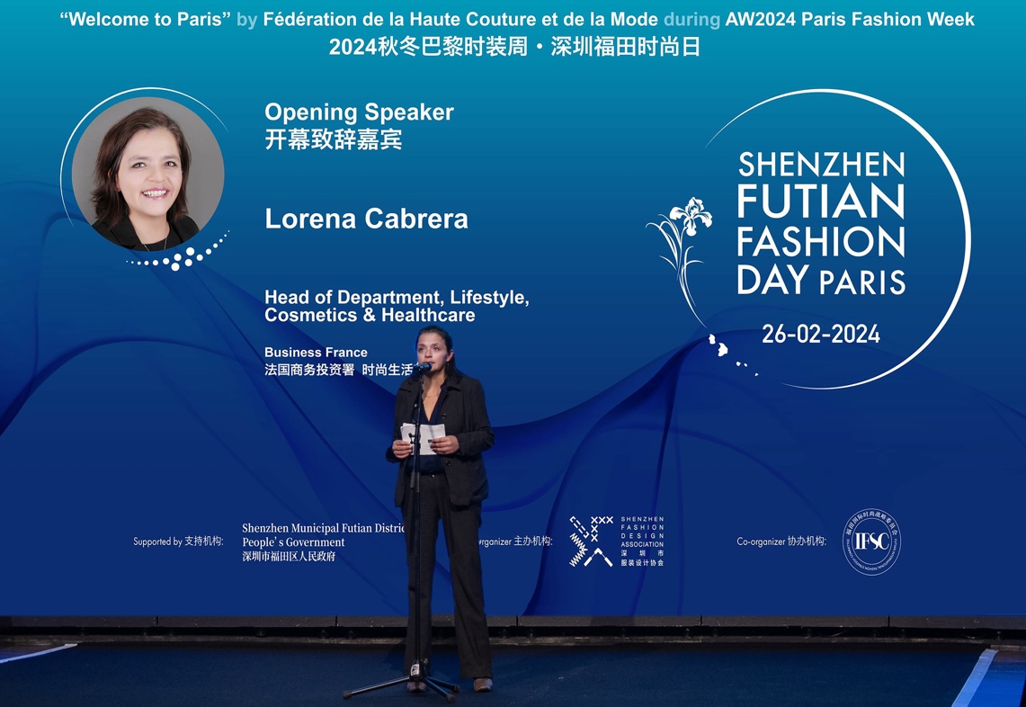 深圳福田時尚日 首登巴黎時裝周 恢宏巨獻 完美收官(圖10) 精修選圖/lorena致辭.jpg
