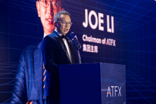 華章盛啟，ATFX集團年會盛典精彩演繹無限可能(圖2)