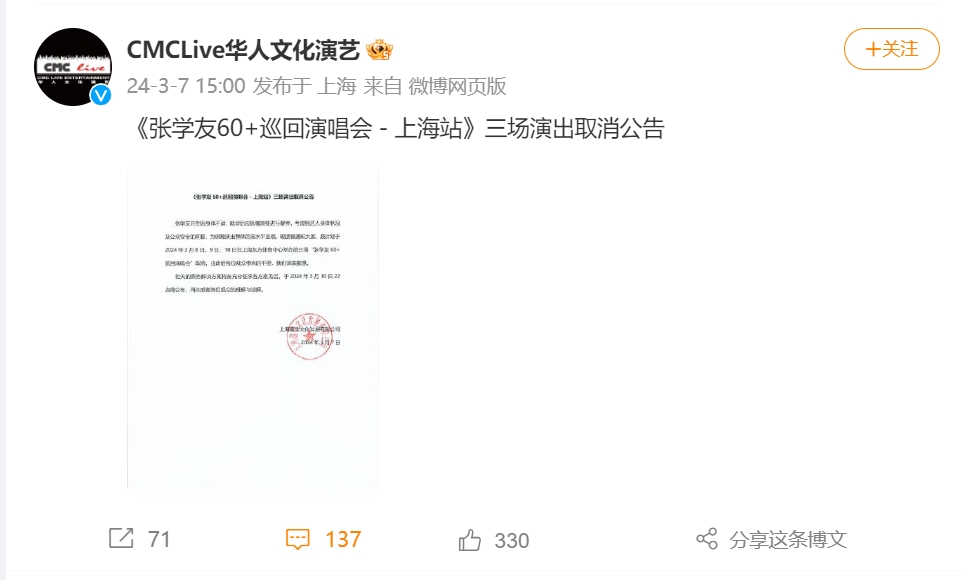 劉健主持召開座談會現場傾聽各科創載體意見建議