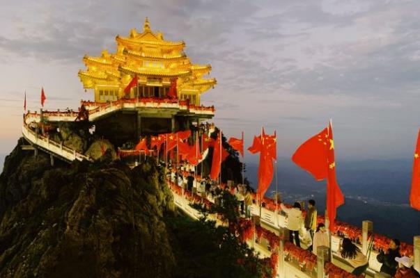 老君山門(mén)票免費(fèi)政策2024