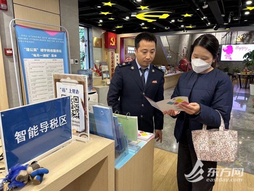 創造優質營商環境，上海稅惠服務助燃“夜經濟”