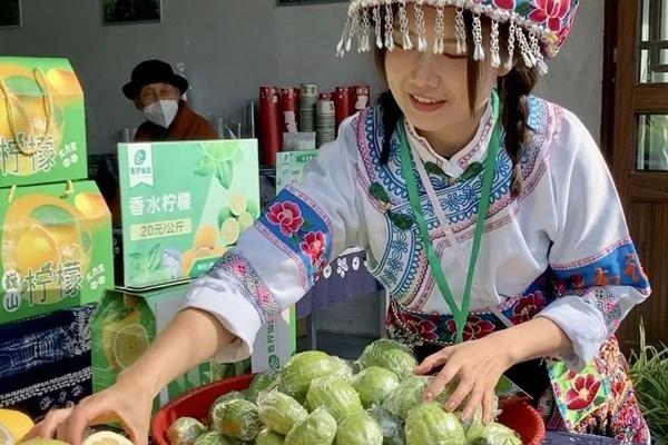 巍山小吃節(jié)具體的時間2024年