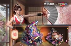 手游《黎明再現》推出《格斗天王&#039;97》合作 一周年系列活動登場
