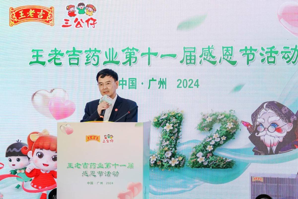 蘇州工業園區這一“社區服務及商業綜合體”開工