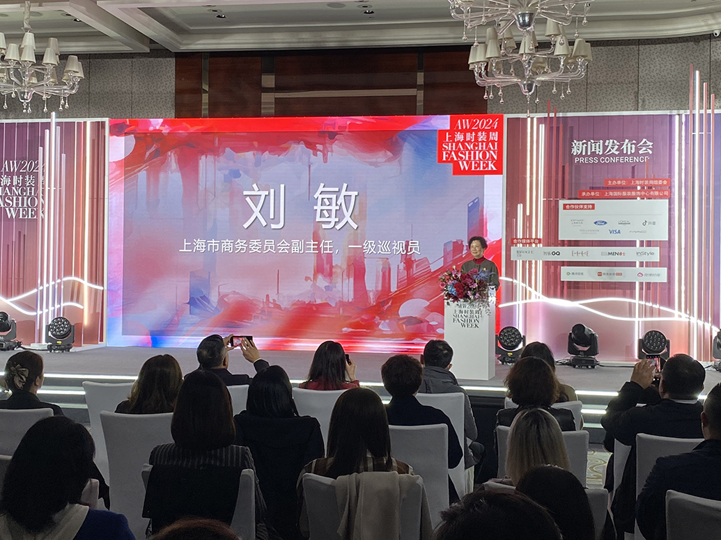 在華跨國公司負責人：中國經濟長期向好不會變
