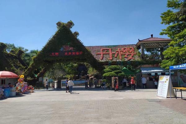 2024丹櫻生態(tài)園開(kāi)放時(shí)間