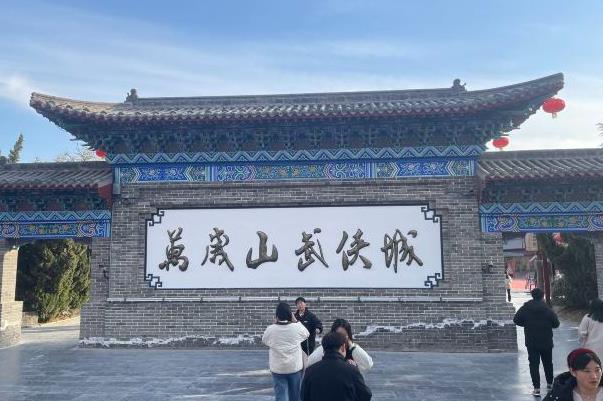 開(kāi)封旅游年卡2024 開(kāi)封旅游年票包含景點(diǎn)