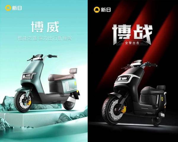 踏春季買新日鉅劃算,門店購(gòu)車就有獎(jiǎng),更有國(guó)際游輪雙人游免費(fèi)送(圖6) 75|imageslim