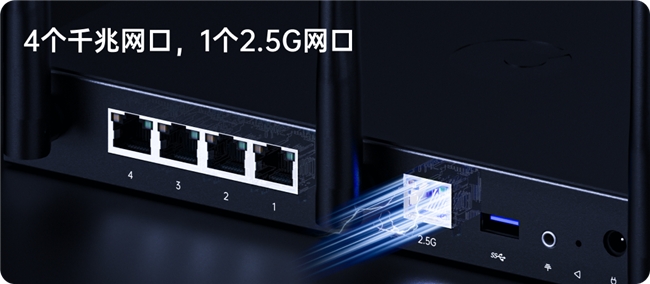 貝銳蒲公英全新企業路由器X5 Pro，異地組網性能飆升261%！(圖9)