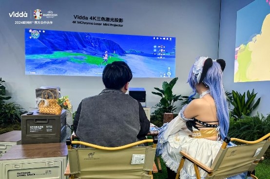 AWE2024現(xiàn)場體驗Vidda投影高刷帶魚屏 畫質(zhì)驚艷流暢絲滑