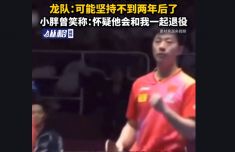 楊威回應(yīng)雙胞胎女兒在家上學(xué)：孩子一年生病了11次，請(qǐng)假回家調(diào)養(yǎng)身體