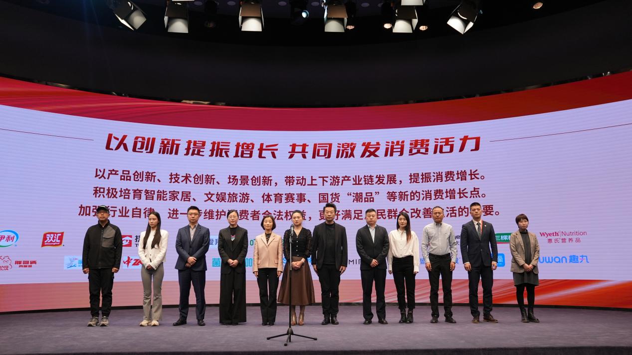 AMIRO覓光王念歐：企業(yè)在切實(shí)保護(hù)消費(fèi)者權(quán)益方面責(zé)無(wú)旁貸