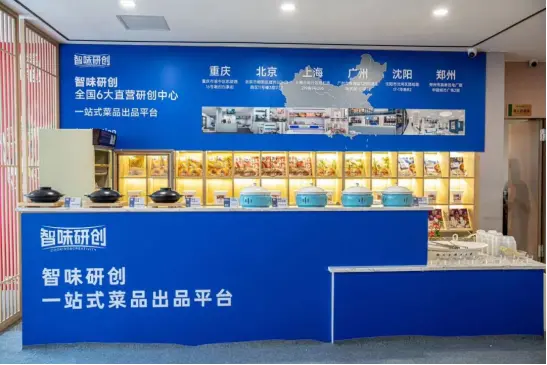 牧哥食品攜新品亮相春糖會 勁爆打造經銷商增量新通道(圖2) 牧哥食品攜新品亮相春糖會 勁爆打造經銷商增量新通道(圖2)