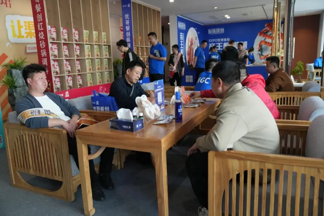 牧哥食品攜新品亮相春糖會 勁爆打造經銷商增量新通道(圖3) 牧哥食品攜新品亮相春糖會 勁爆打造經銷商增量新通道(圖3)