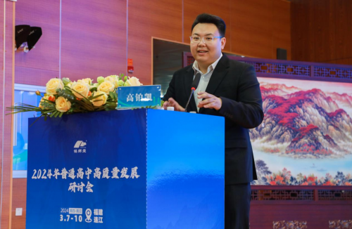 聚焦高質量發展，普通高中研討會深度探討教育新路徑(圖6)