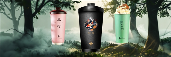 弄咖咖啡攜三款新品震撼登場(chǎng)，諸葛創(chuàng)投助力，徐百慧傾情代言(圖1)