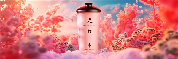 弄咖咖啡攜三款新品震撼登場(chǎng)，諸葛創(chuàng)投助力，徐百慧傾情代言(圖2)