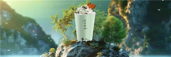弄咖咖啡攜三款新品震撼登場(chǎng)，諸葛創(chuàng)投助力，徐百慧傾情代言(圖4)