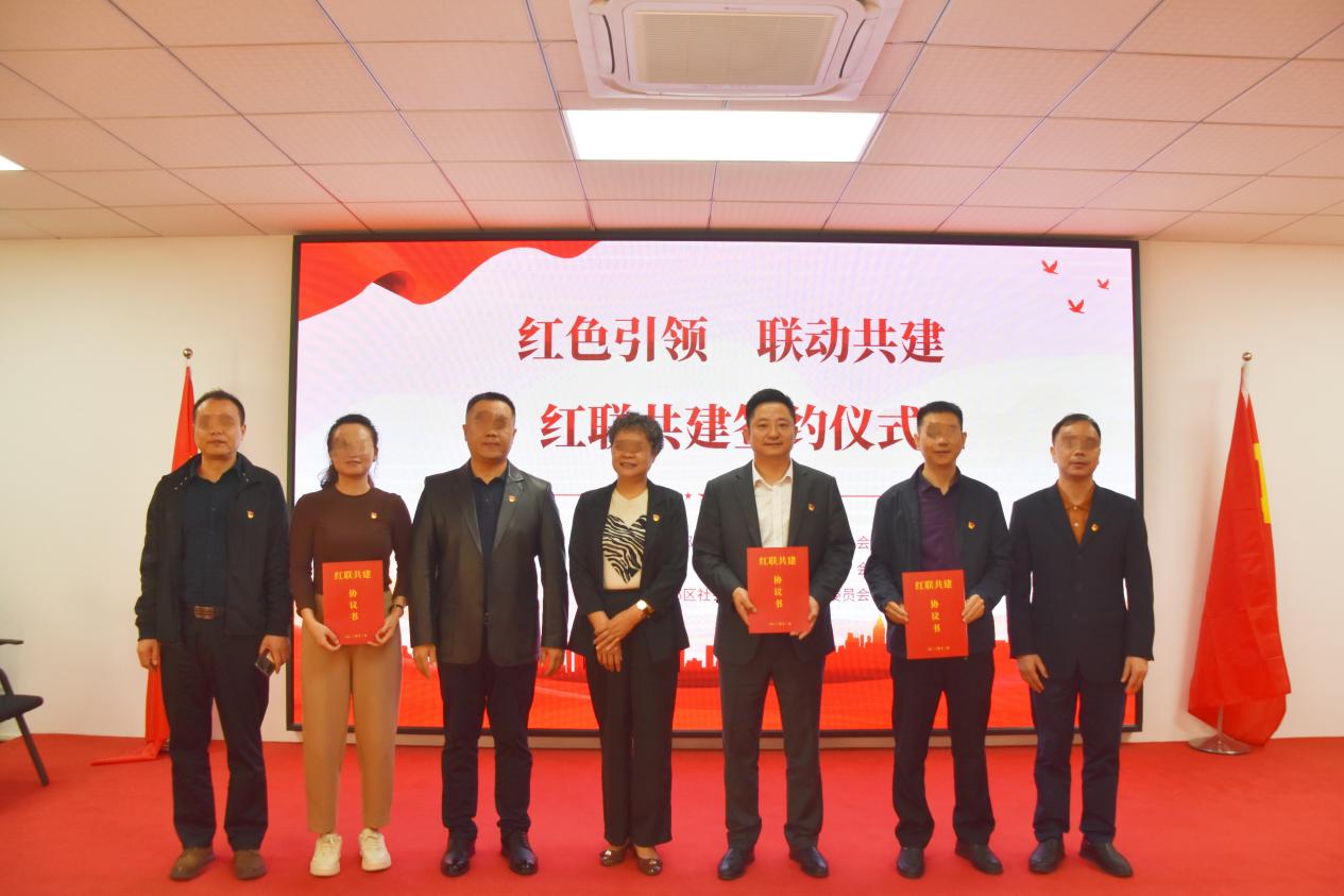 泉心全意 護花暖心――廣州圣泉醫院堅決守護花都人民心理健康(圖5) 微信圖片_20240321094310_副本