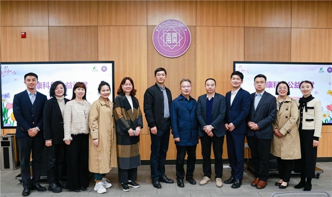 醫學專家云集！南開中學舉辦醫學科普公益講座(圖4)